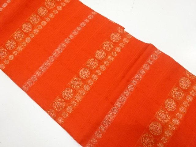 Japanese Kimono / Nagoya Obi Silk